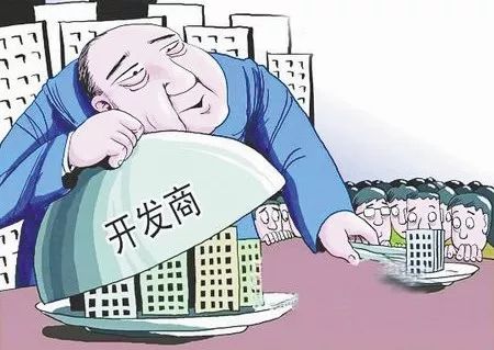 北京多家开发商称不会涨价_北京有楼盘认购超300套，开发商表示“根本不可能涨价”