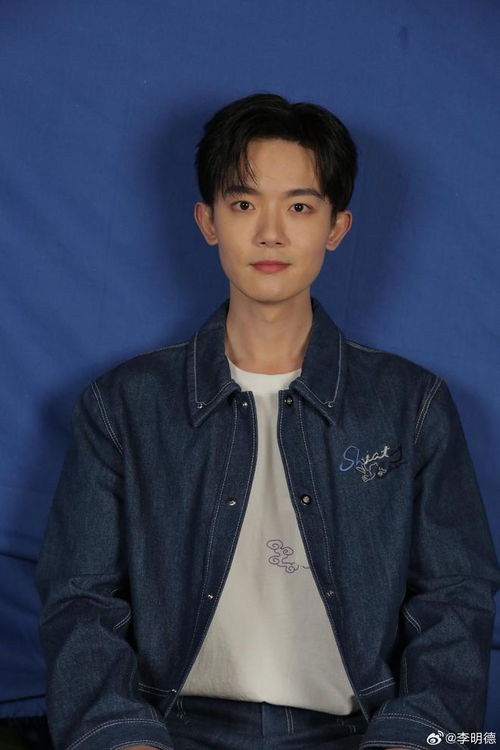 李明德发工资_李明德亲自发工资，员工备受鼓舞