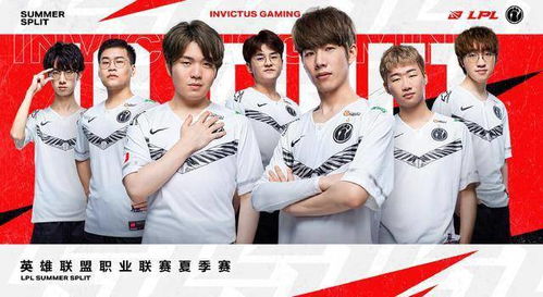 曝iG首战NIP_Theshy表现一般IG击败NIP！Gala艾希神箭成关键