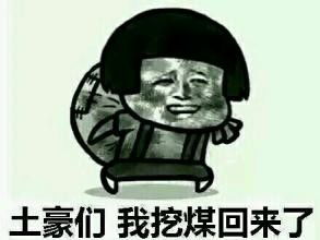 #别怕有我们在#组图｜别怕，有我们在