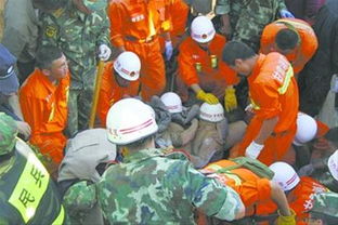 西藏定日县地震已致95人遇难_西藏定日县发生5.9级地震 西藏定日县地震最新消息：救援力量集结入户开展损失排查