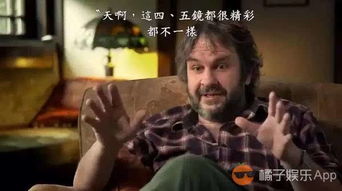 开年最细腻的电影为什么是它_开年最细腻的电影，为什么是它？|专访《小小的我》主创