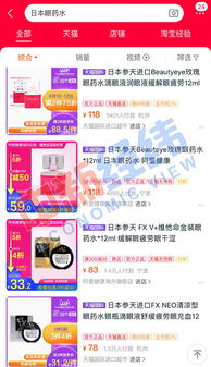 泻立停被全面禁售_你可以不用再囤蒙脱石散了