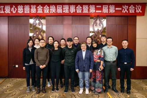 韩红基金会属非营利企业吗_韩红爱心基金会官网捐款入口