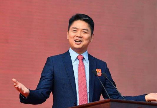 律师称收到刘强东红包的乡亲需缴税_离谱！律师称收到刘强东红包乡亲需按20%缴税？网友：眼红了吧？