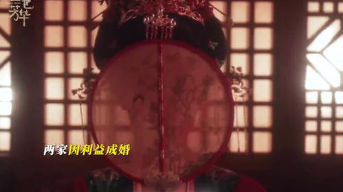 #国色芳华预告#北京大视听｜唯有牡丹真国色！《国色芳华》主演拜帖已至，邀你准时赴约
