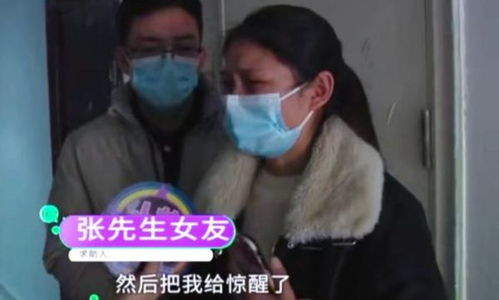情侣洗完澡双双中毒房东称晕堂_情侣洗完澡双双中毒房东称是晕堂，律师：房东要负全责或主责