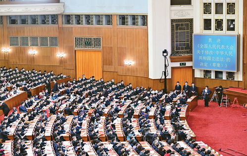 什么是14届一次会议_什么叫十三届